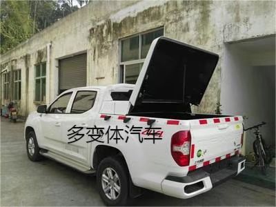 多变体汽车,郑州日产皮卡 中国第一款多变体汽车-第4张图片