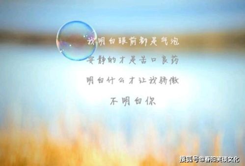 简短犀利的潮句子,精辟至极,无与伦比