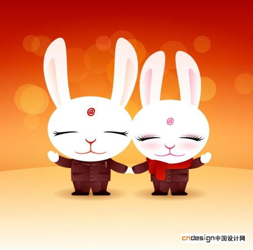 吉祥物兔兔吉祥物 字体logo 