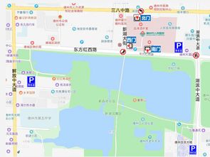 德州市人民医院停车(德州市机关免费停车场在哪)