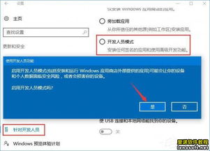 win10不兼容rtx怎么办