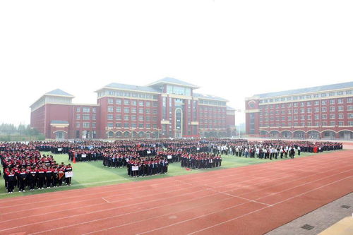 文明开阳 激情开阳 开阳中学举行2020秋季学期首次朝会