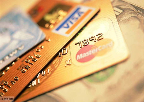 信用卡取现手续费 银行信用卡取现1000元会收你多少钱