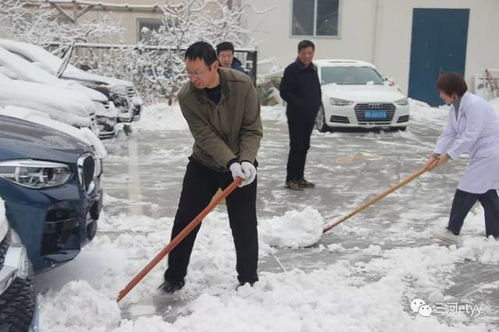 三河市儿童医院 扫雪破冰 暖心护行 