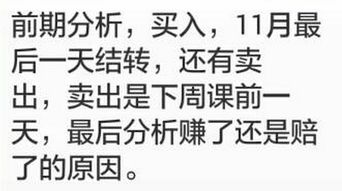 股票分析报告 如何购买任意一支股票？ 为什么要买这支股票？ 如何卖出这支股票？ 这支股票的<a href=https://www.gupiaozhishiba.com/jszb/K/ target=_blank class=infotextkey>K线图</a>分析？