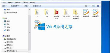 win10怎么永久免费版ps