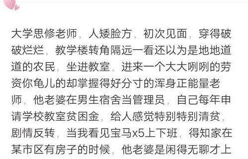 41岁以上励志阿姨语录-保洁阿姨感谢语？