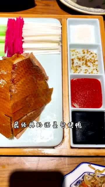 大连美食 吃春饼啦 看看处女座如何包春饼 