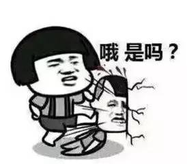 什么样容易长残