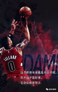 Nba球星励志语录壁纸 图片搜索