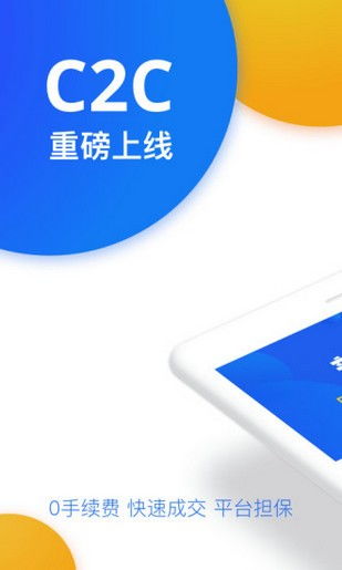 bitmax只能用比特币,我在BITMAX钱包有比特币，现在网页直接进不去，怎么办？在线等，我很着急