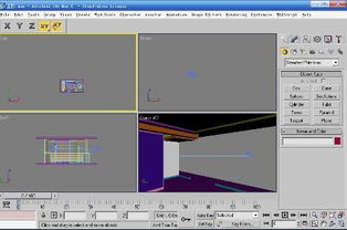 3dmax工具栏怎么还原默认设置(3dmax顶部菜单栏不见了怎么显示)