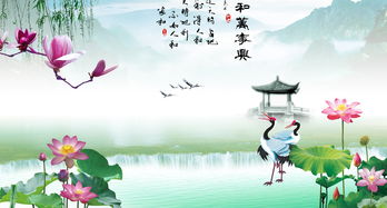 中国关于仙鹤的诗句