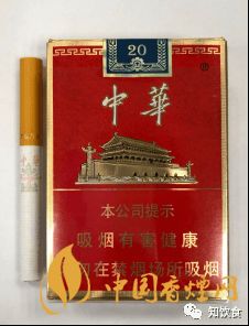 中华方盒艺术，揭秘传统批发直销的文化底蕴 - 3 - 635香烟网