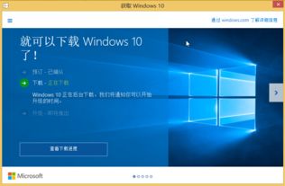 win10电脑不更新会影响fps吗