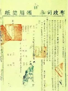 古代历史上,为什么生男孩叫 添丁 ,生女孩却叫 添口