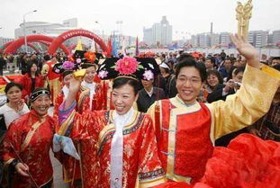 清朝北京满族婚俗