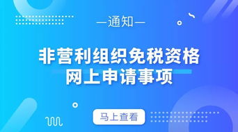 token代币平台, oke平台是什么? token代币平台, oke平台是什么? 活动