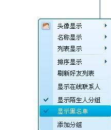  w币是什么虚拟币啊的缩写,虚拟货币交易盘POW跟POS是什么的缩写? USDT行情