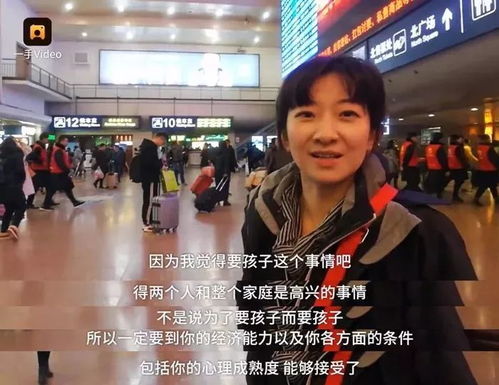 《郑州妈妈》,爱的守护者与生活的艺术家