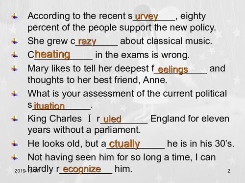 5 letter words ending with uni,5 Letter Words Ending with Uni: A Comprehensive Guide