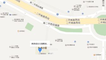 陕西省社会保障局雁塔区养老保险经办中心是不是搬迁了 