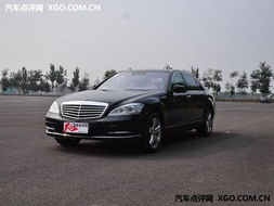 奔驰s300l,奔驰s300l多少钱？-第3张图片