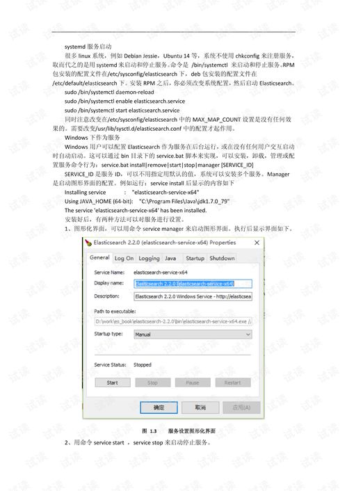 Cprimerplus英文版PDF格式 C文档类资源 CSDN下载 