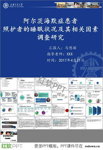 河海大学本科生毕业论文 设计 查重检测要求及合格标准