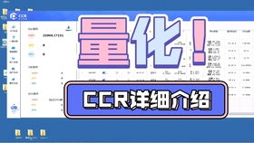 u币最新价格今日价格,u币最新价格是今天的价格 u币最新价格今日价格,u币最新价格是今天的价格 币圈生态