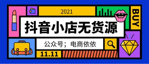 爆料!金阳香烟批发，寻找性价比高的优质货源“烟讯第36009章” - 2 - 680860香烟网