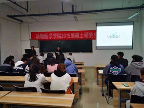 广州大自考动物医学专科,成人自考兽医专业需要什么条件 最低学历要求有哪些？