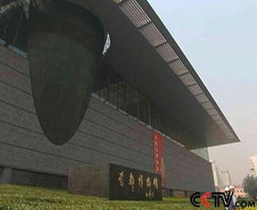北京首都博物馆,北京首都博物馆：介绍