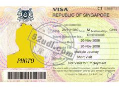 新加坡旅游签证怎么办理