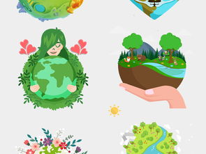 手绘卡通绿色节能环保世界地球日免扣素材图片 模板下载 19.42MB 其他大全 标志丨符号 
