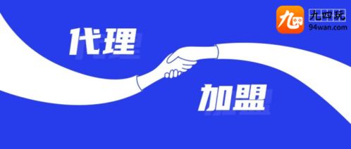 适合小白的创业项目