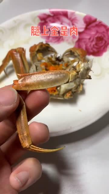 蟹腿怎么吃才肉多,蟹腿怎么吃啊