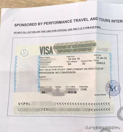 必看 菲律宾恢复贴纸签证 拒绝G开头的护照