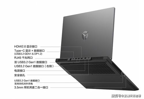 联想人7000p网络网络连接不见了,问题的背景 联想人7000p网络网络连接不见了,问题的背景 词条