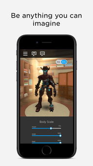 ROBLOX iPhone版下载 手机游戏ROBLOX苹果版 