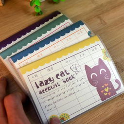 苏米格 韩国文具 可爱小懒猫记账本创意生 堆糖,美好生活研究所 
