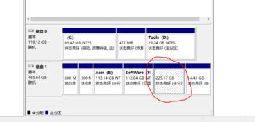 win10在我的电脑中显示网络连接不上