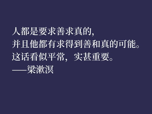 有关教育名言每日分享_教育人生格言？