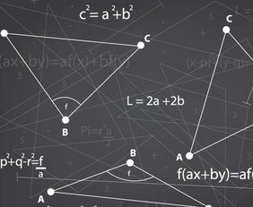 数学名言 搜狗图片搜索