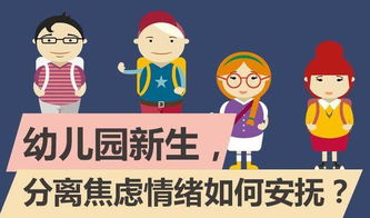 小学代币奖励法的详细方案,介绍。 小学代币奖励法的详细方案,介绍。 币圈生态