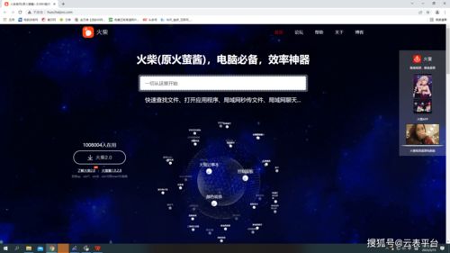 java编程软件有哪些,探索Java编程软件的宇宙：顶级软件工具推荐