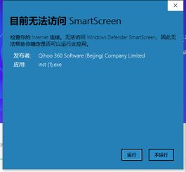 win10没有自带edge怎么办