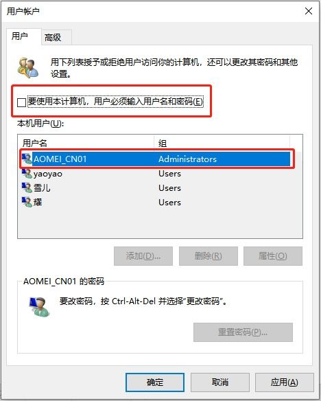 acdsee破解版 win10 免费最新版