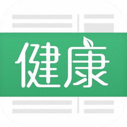 搜狗健康养生文章app下载 搜狗健康养生文章安卓版手机客户端