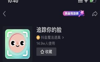 软件教程 文章列表 新绿资源网 